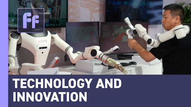 Full Frame: Technology and Innovation