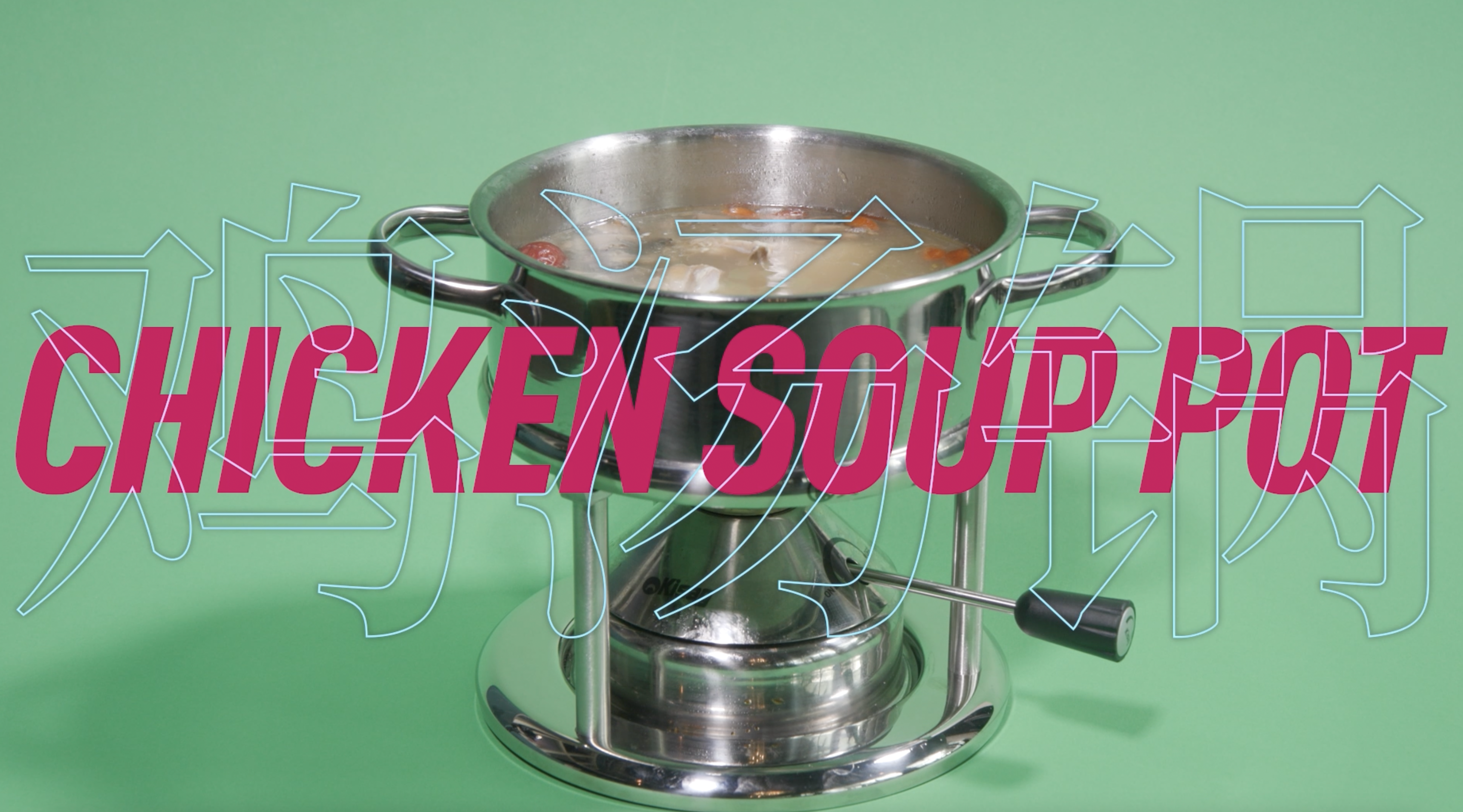 Chicken Soup Pot
