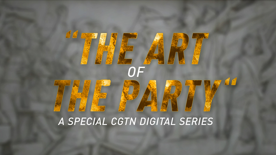 Walk through CPC's history