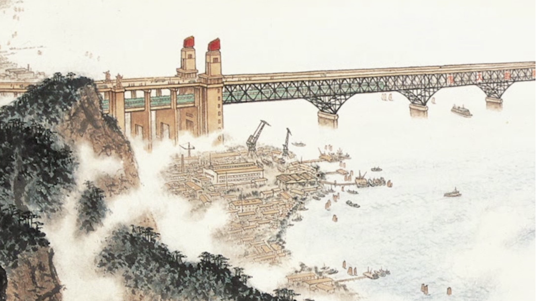 Nanjing Yangtze River Bridge