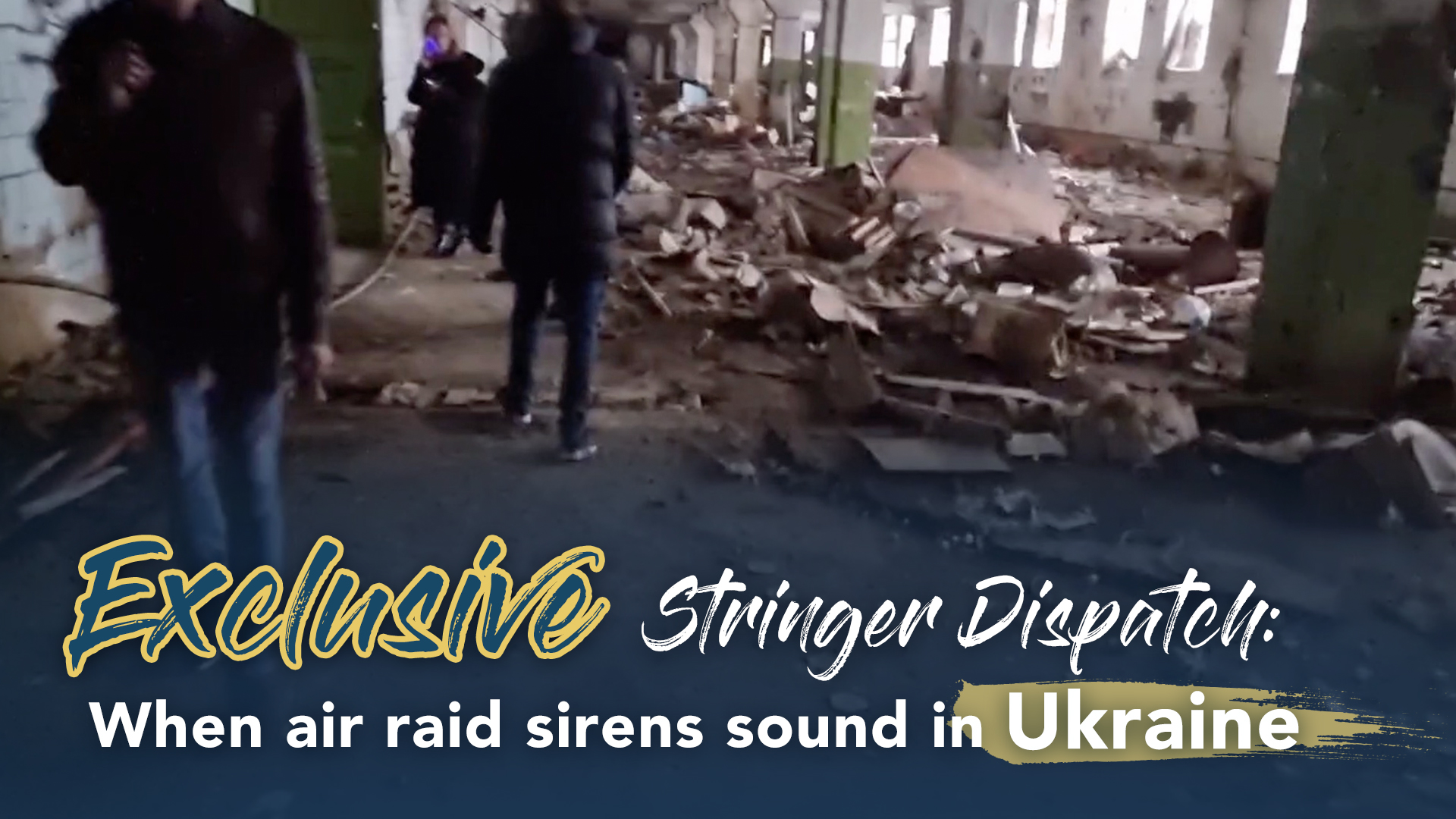 What air raid sirens sound like