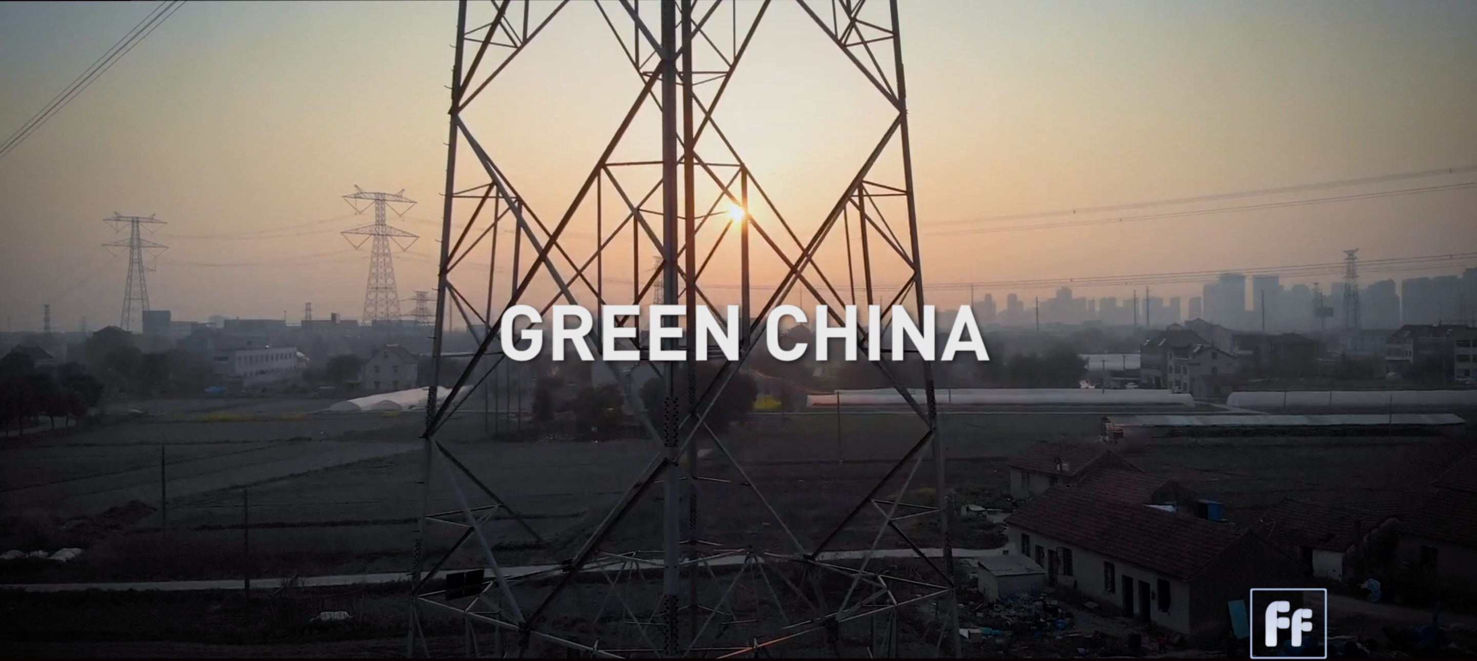 Green China with Wu Changhua & Manish Bapna