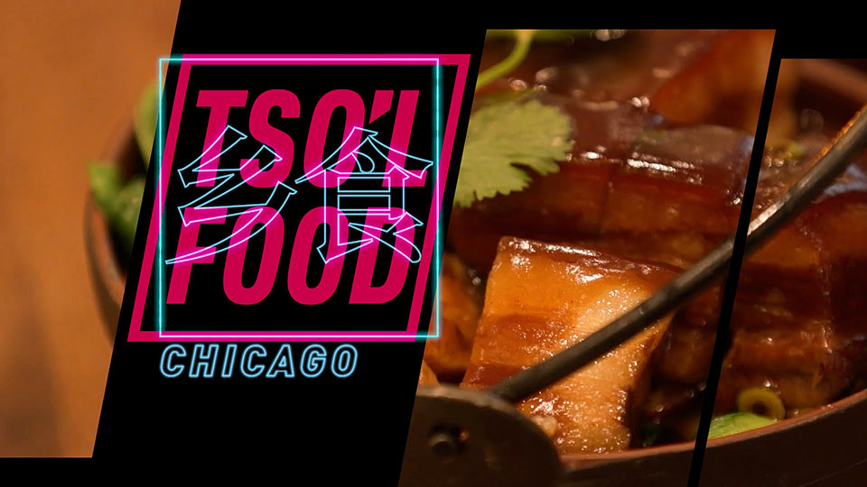 Tso'l Food: Chicago