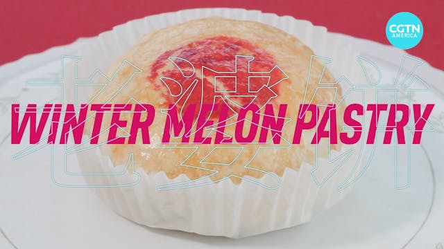 Winter Melon Pastry