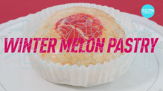 Winter Melon Pastry