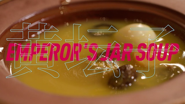 Emperor' Jar Soup