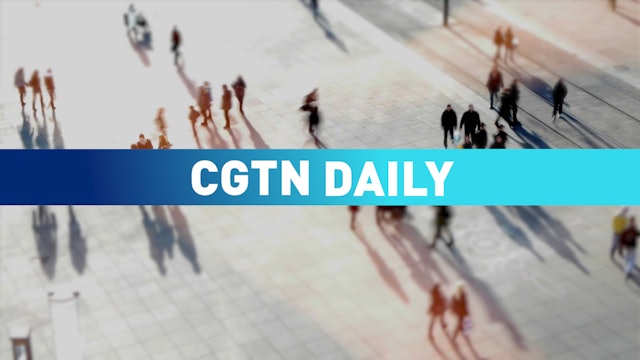 CGTN Daily