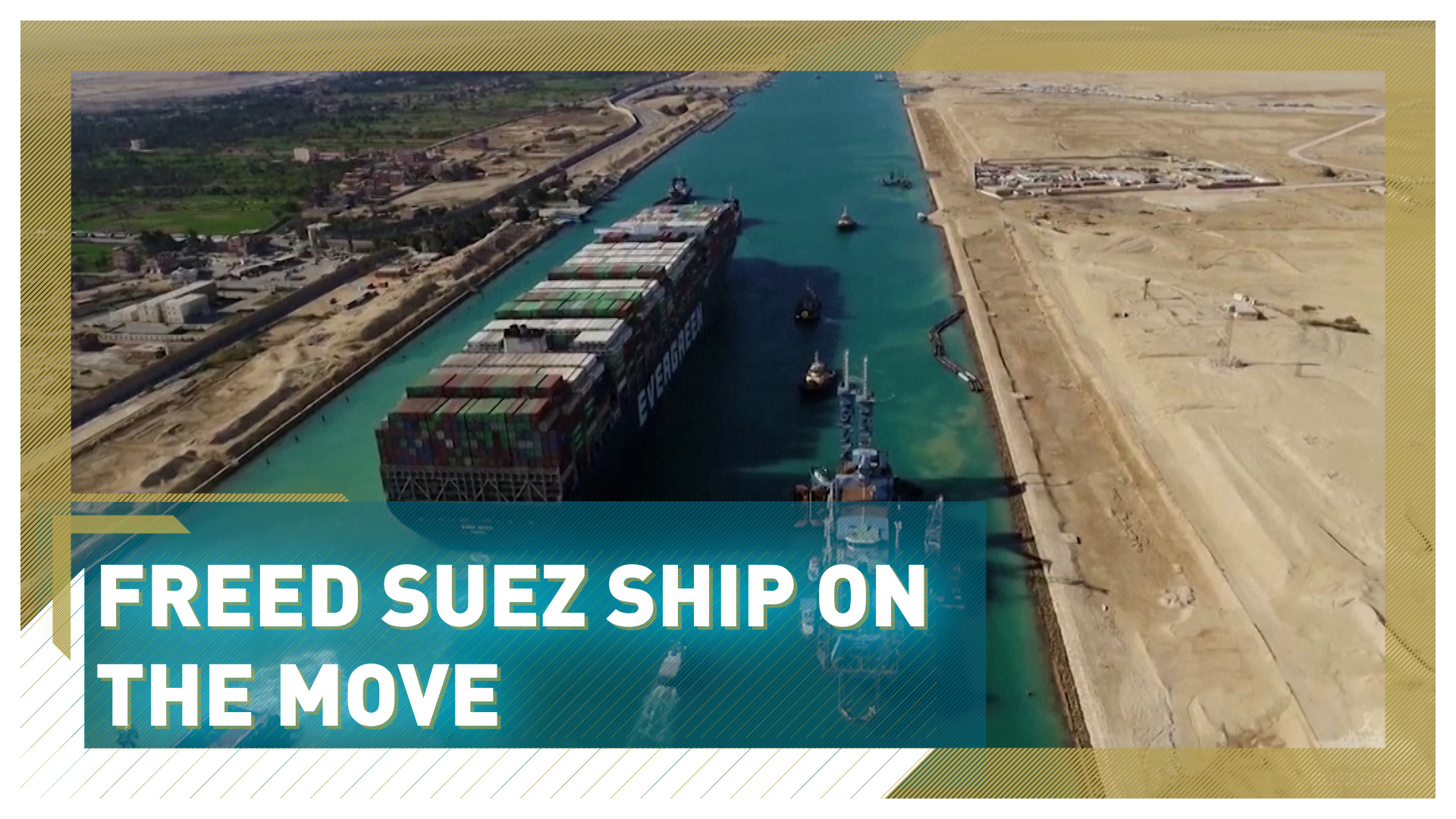 Freed Suez ship on the move