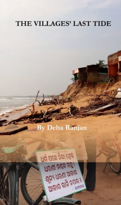 The Villages' Last Tide