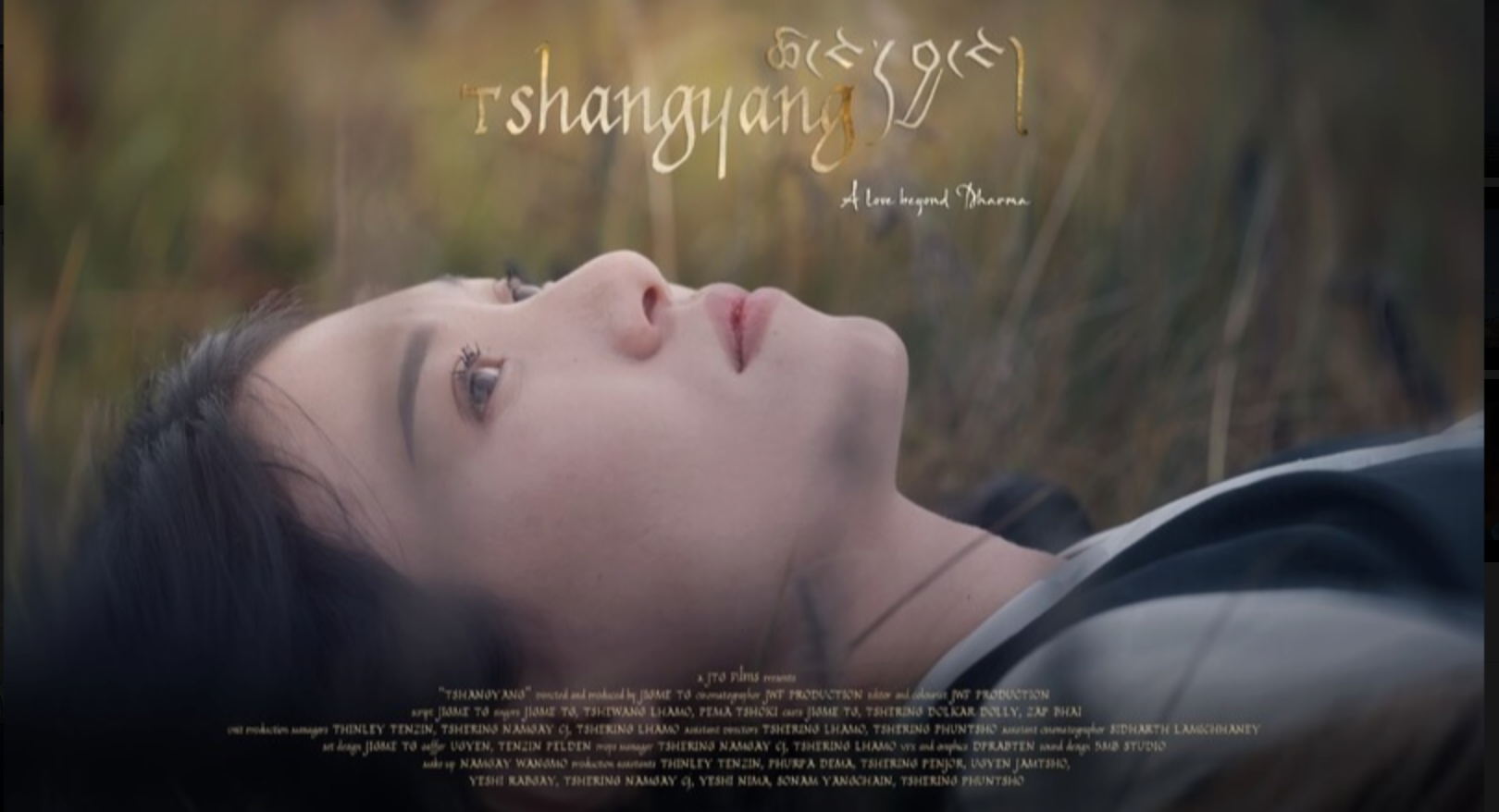Tshangyang A Love Beyond Dharma