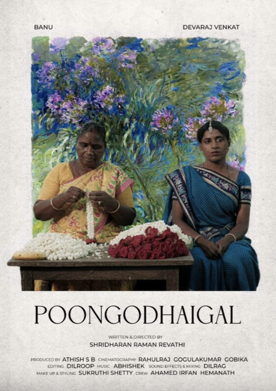 Poongodhaigal