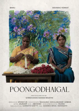 Poongodhaigal