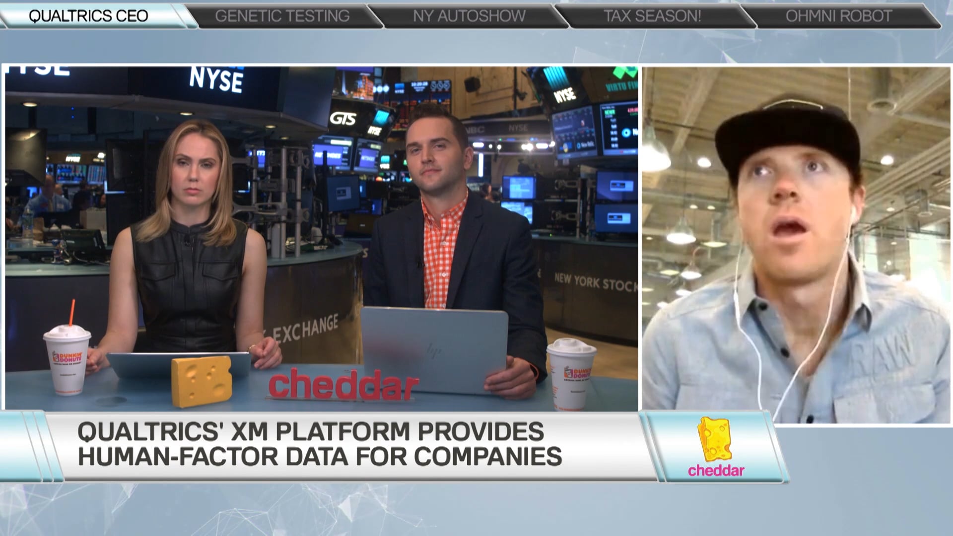 Qualtrics CEO Ryan Smith Announces Their Biggest Funding Round to Date