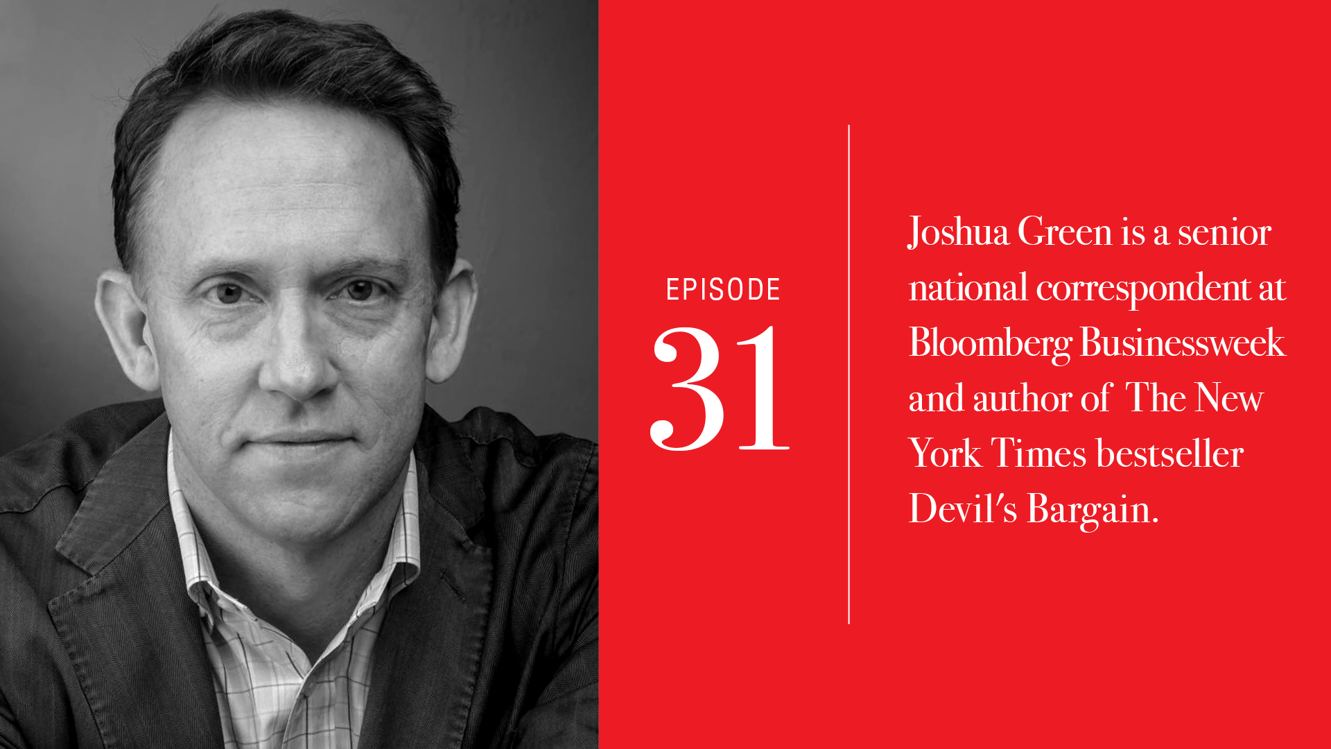 VF Hive September 21, 2017