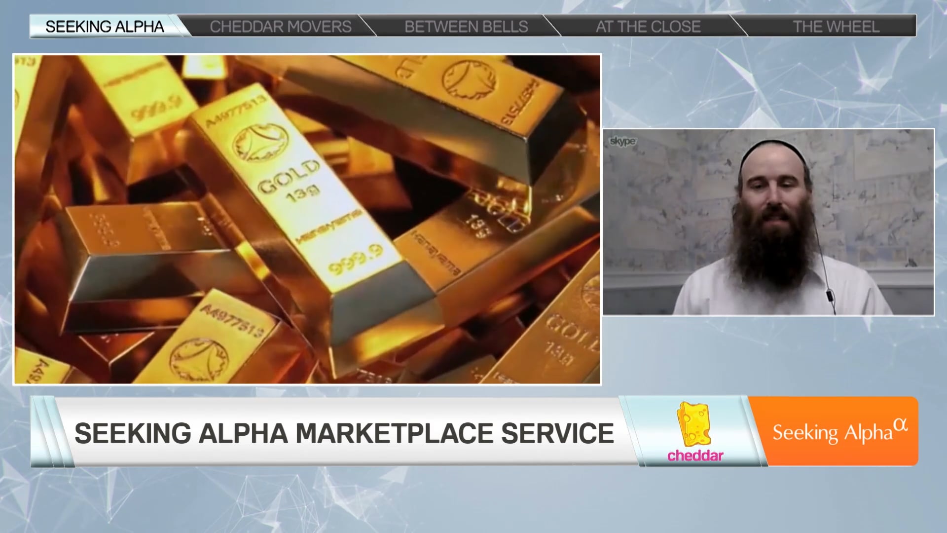 Chaim Siegel - Seeking Alpha 060717