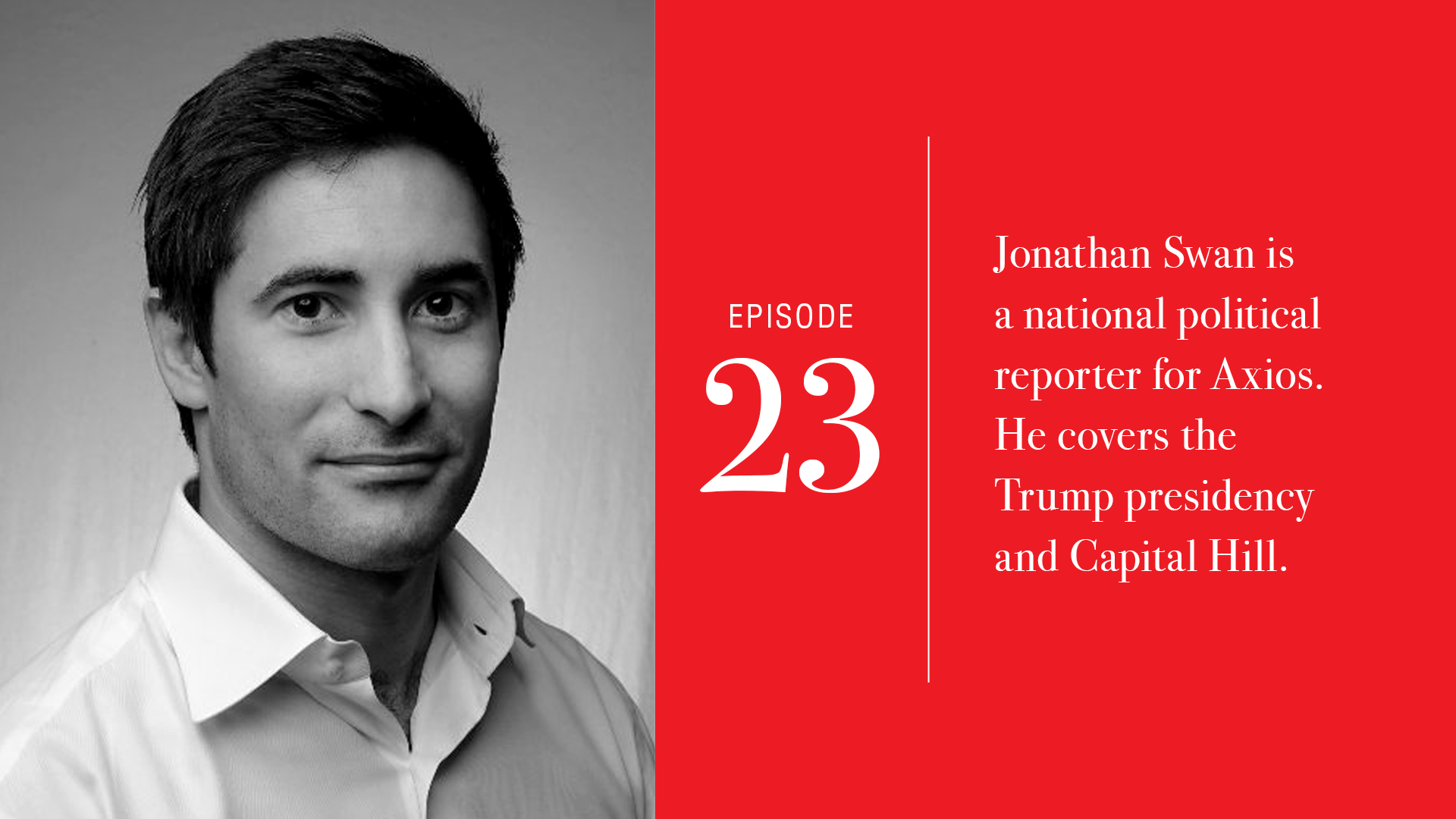 VF The Hive July 27, 2017