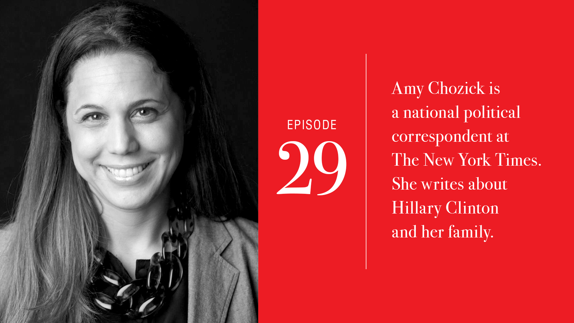 VF Hive September 7, 2017