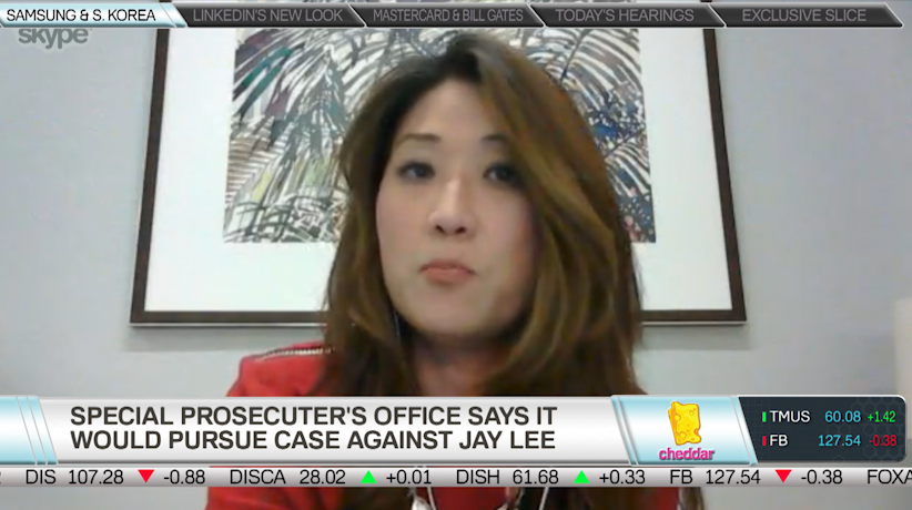 Katie Phang on Samsung's Possible Involvement in South Korea Scandal