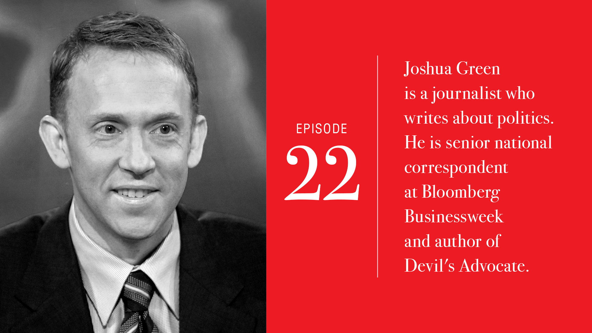 VF Hive July 20, 2017