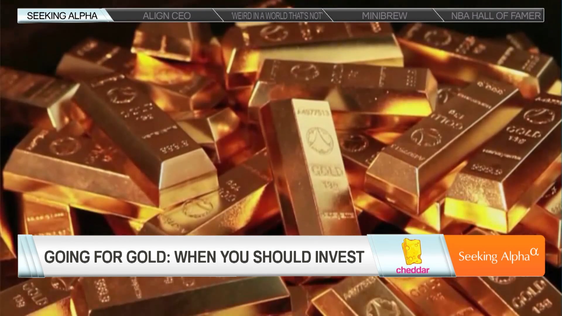 Damon Verial - Seeking Alpha 061217