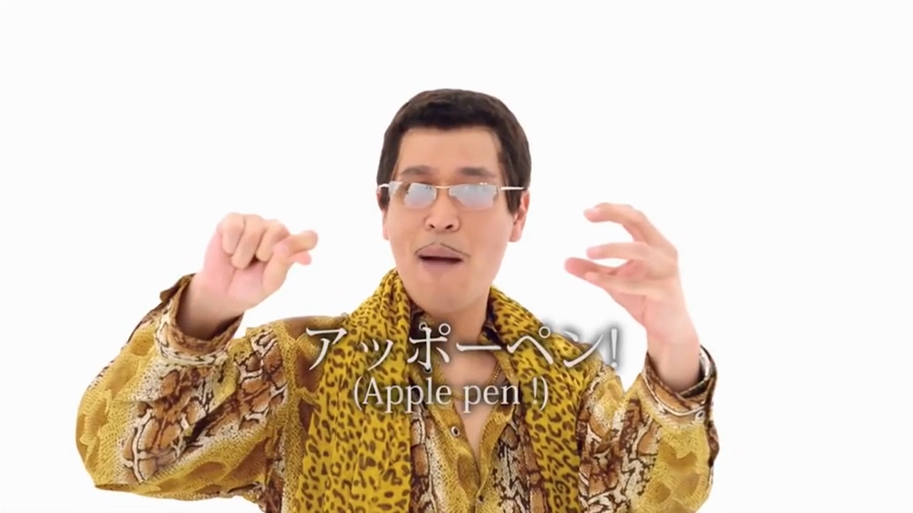 'Pen Pineapple Apple Pen' video is here to haunt your brain