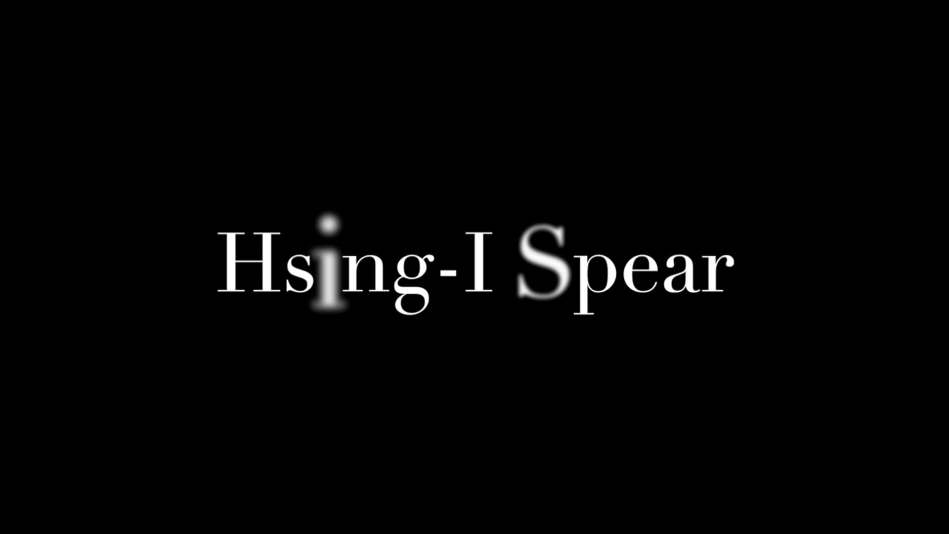 1Hsing-I spear
