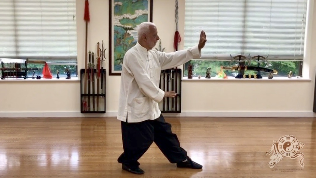 1   Hsing I Chuan: Stringing The Pearls    (Part I)       2HI-1