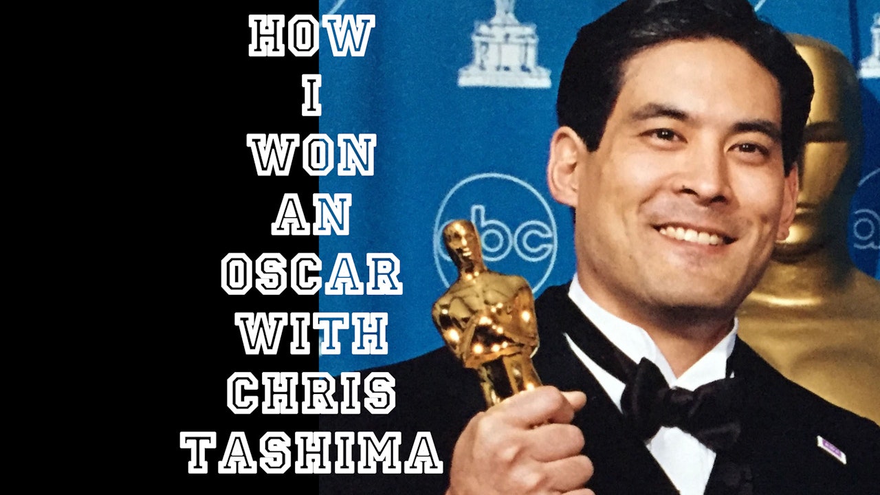 How I Won an Oscar