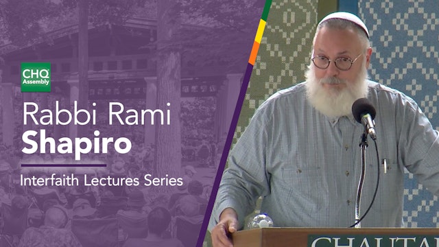 Rabbi Rami Shapiro