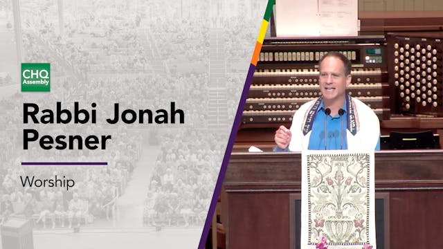 Rabbi Jonah Pesner - Wednesday