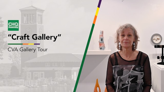 Virtual Gallery Tour: "Craft Gallery"