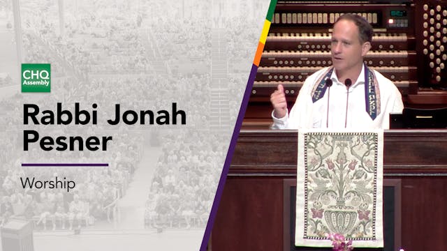 Rabbi Jonah Pesner - Friday