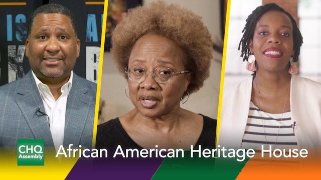 African American Heritage House Lecture Series