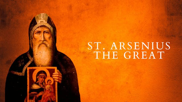 Saint Arsenius the Great