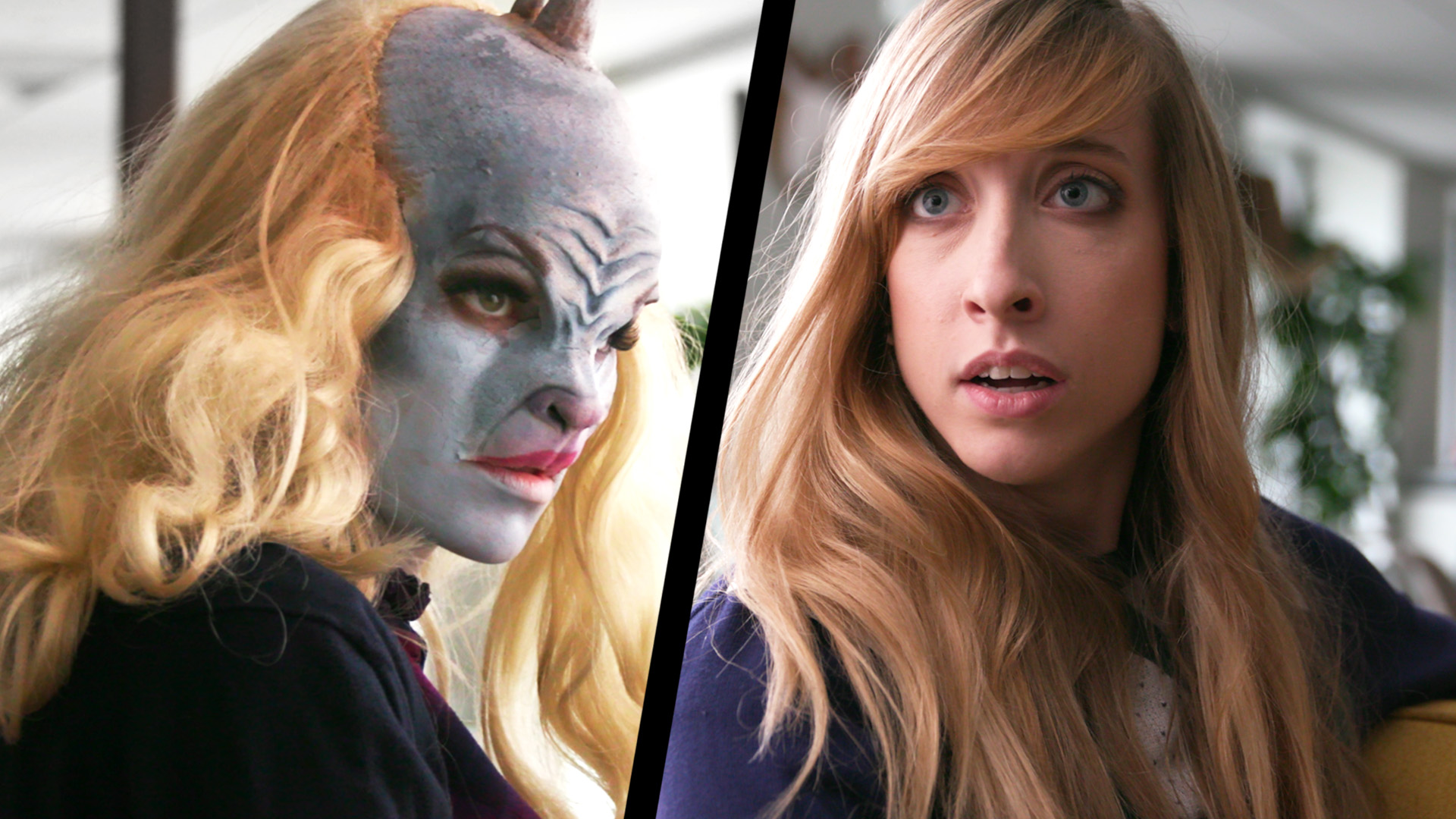 You Remind Me of My Ugly Friend