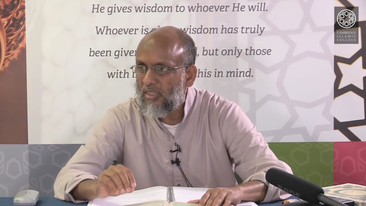 Surah Kahf Day3 Part3B