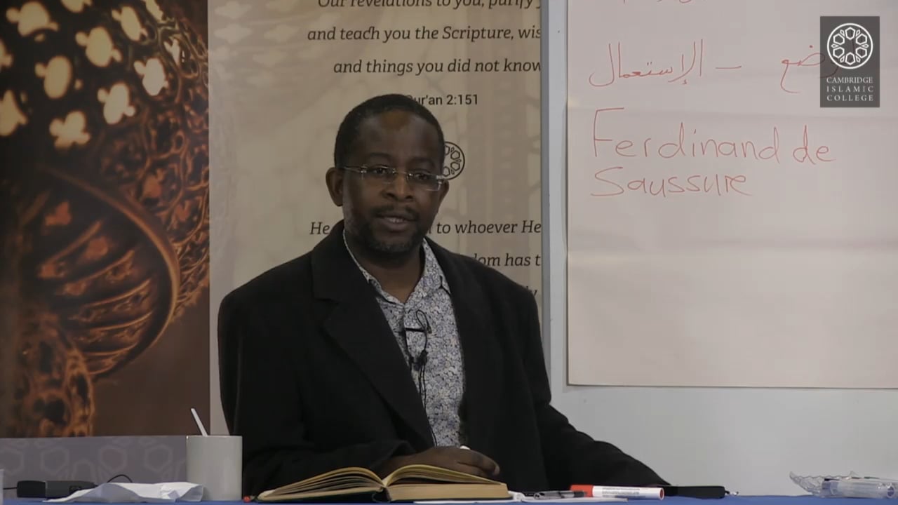 Introduction to Balagha Part 1-10b