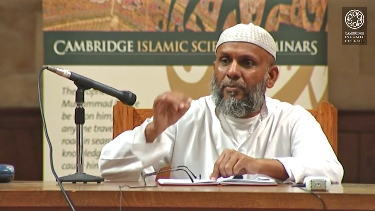 Treasures Of Ramadan Part2