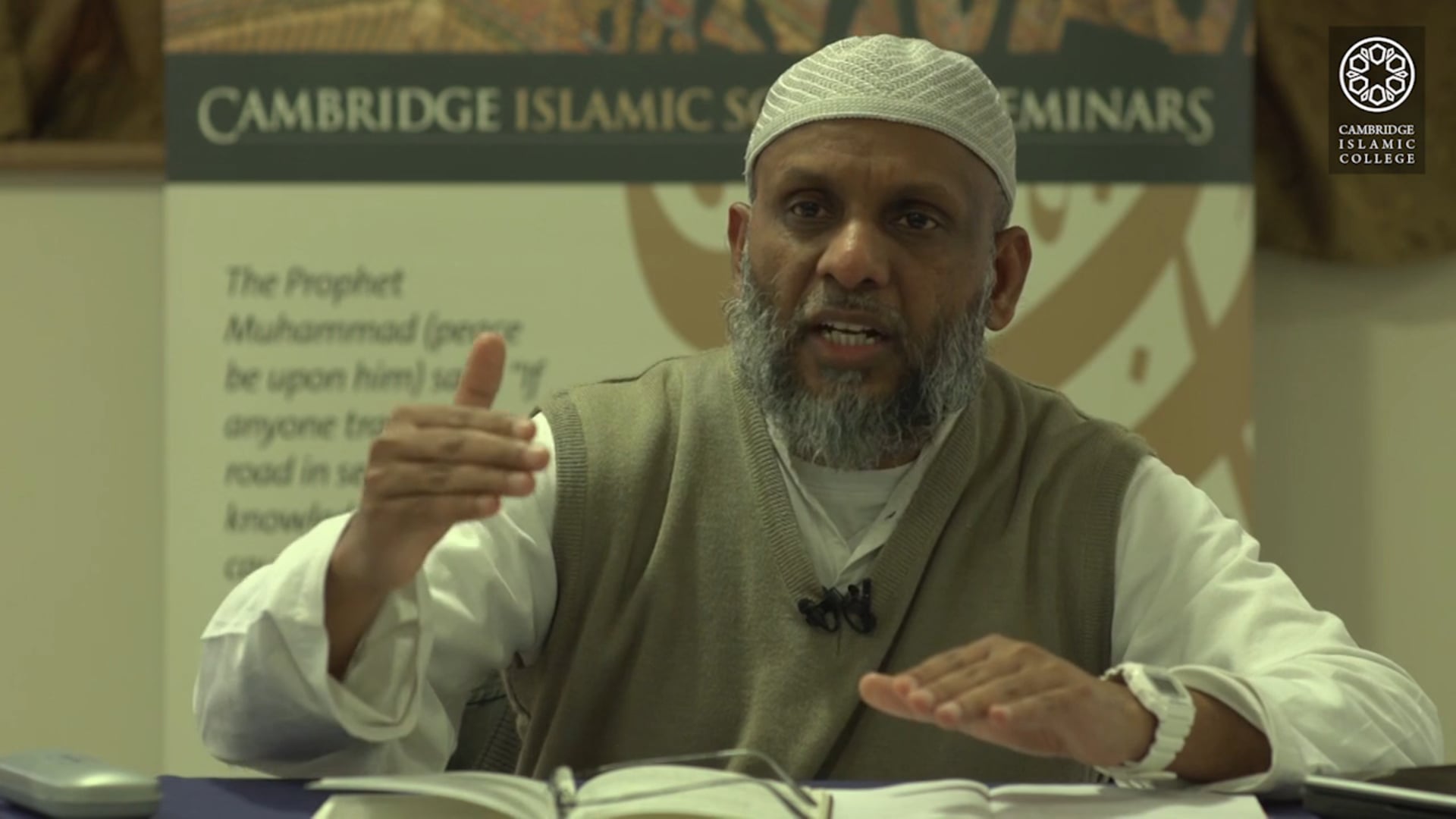 Forty Hadith Of Imam Nawawi-Day1-Part4