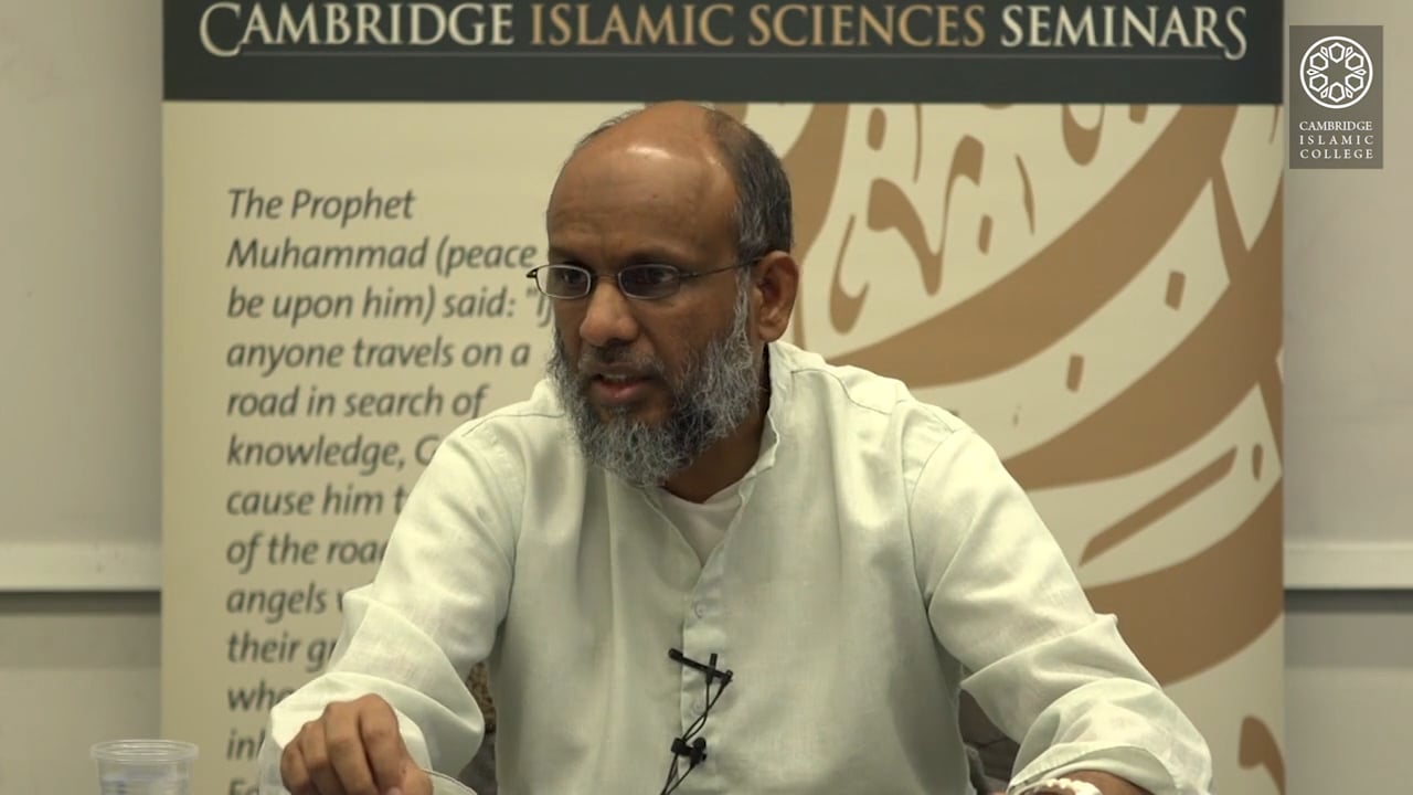 Recreation Leisure Entertainment in Islam-Part2