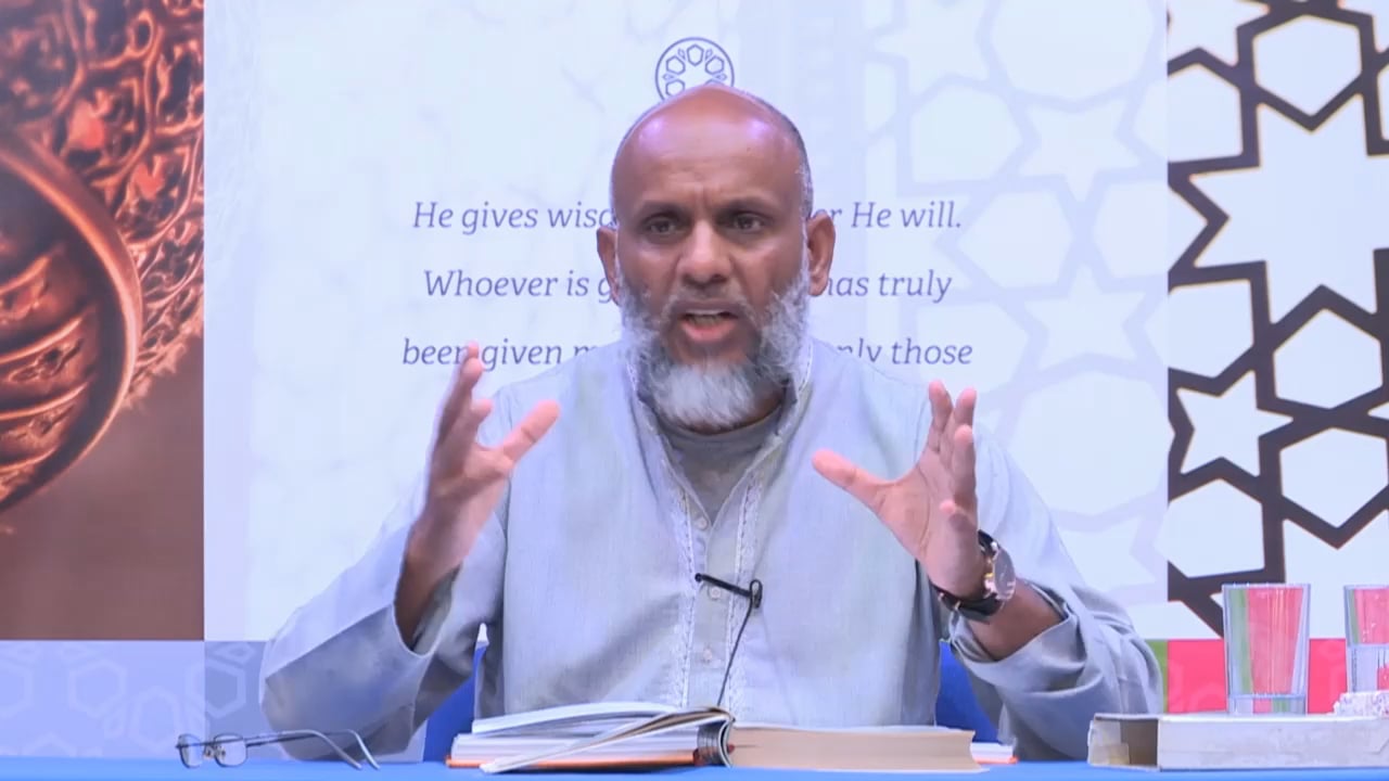 Tafsir Surah Baqarah 23.3