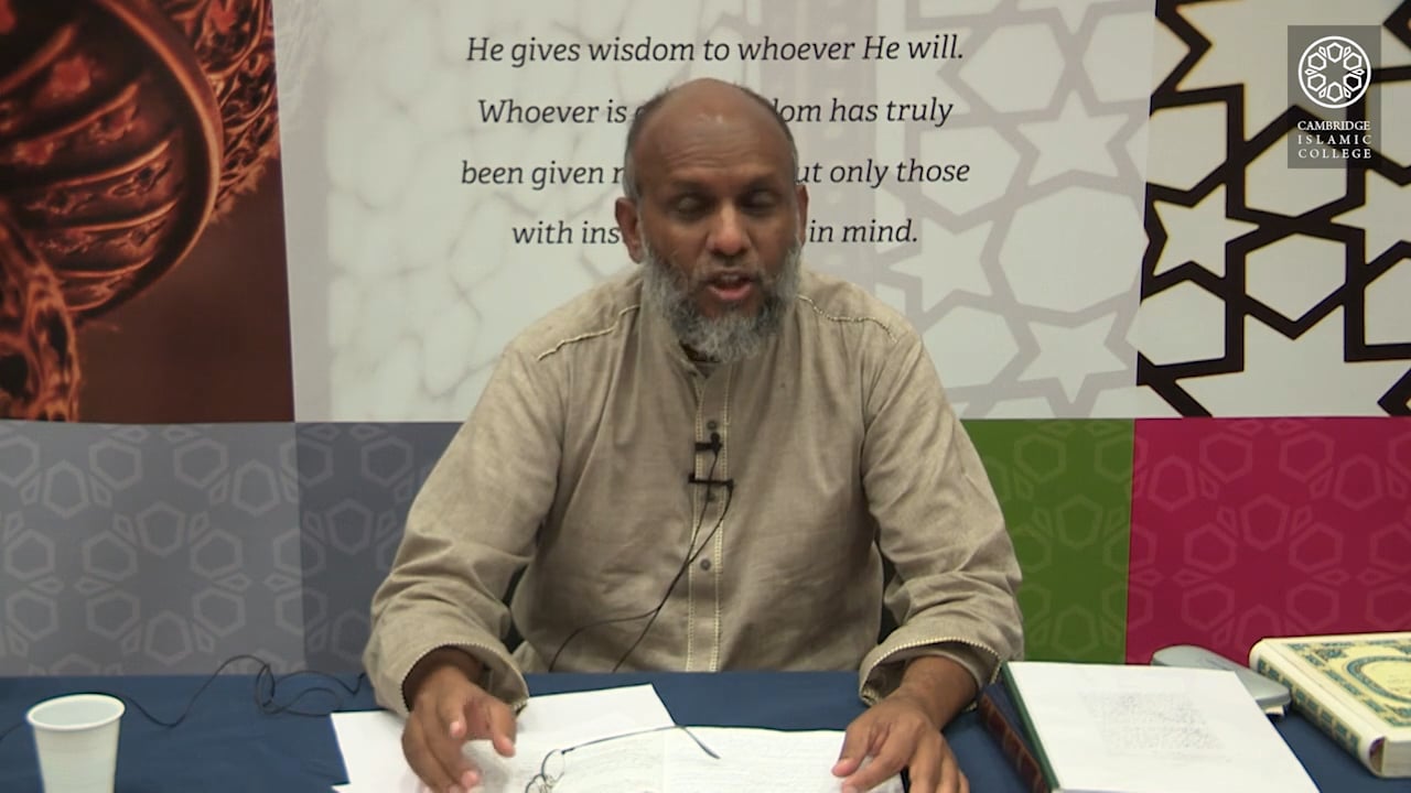 Nizam_al_Quran-Part2