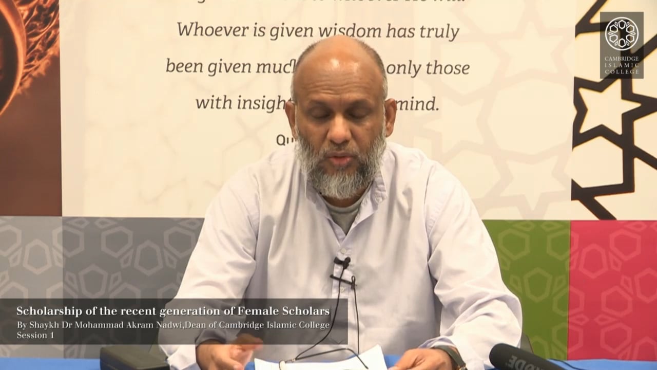 1 - Scholarship of the Later Generation of Female Scholars