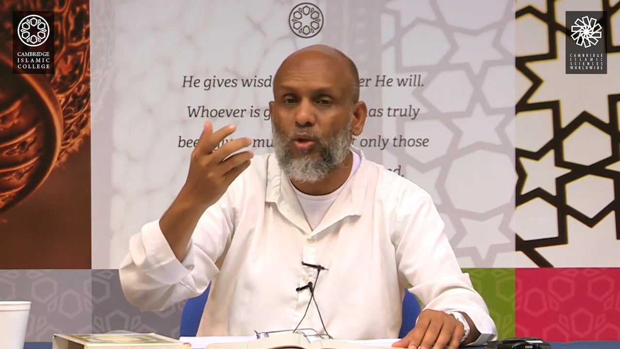 Surah Al Qadr Al Bayyinah Al Zalzalah Part-01