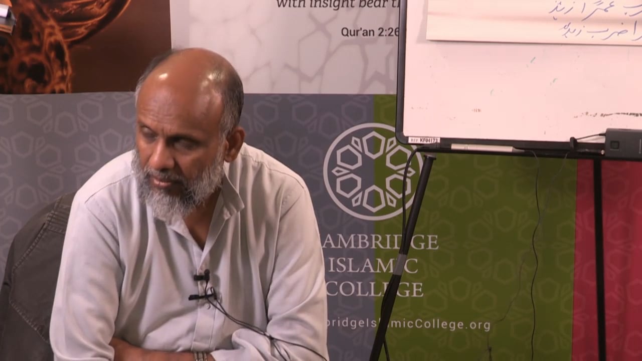 Mukhtasar Al Quduri 4.8