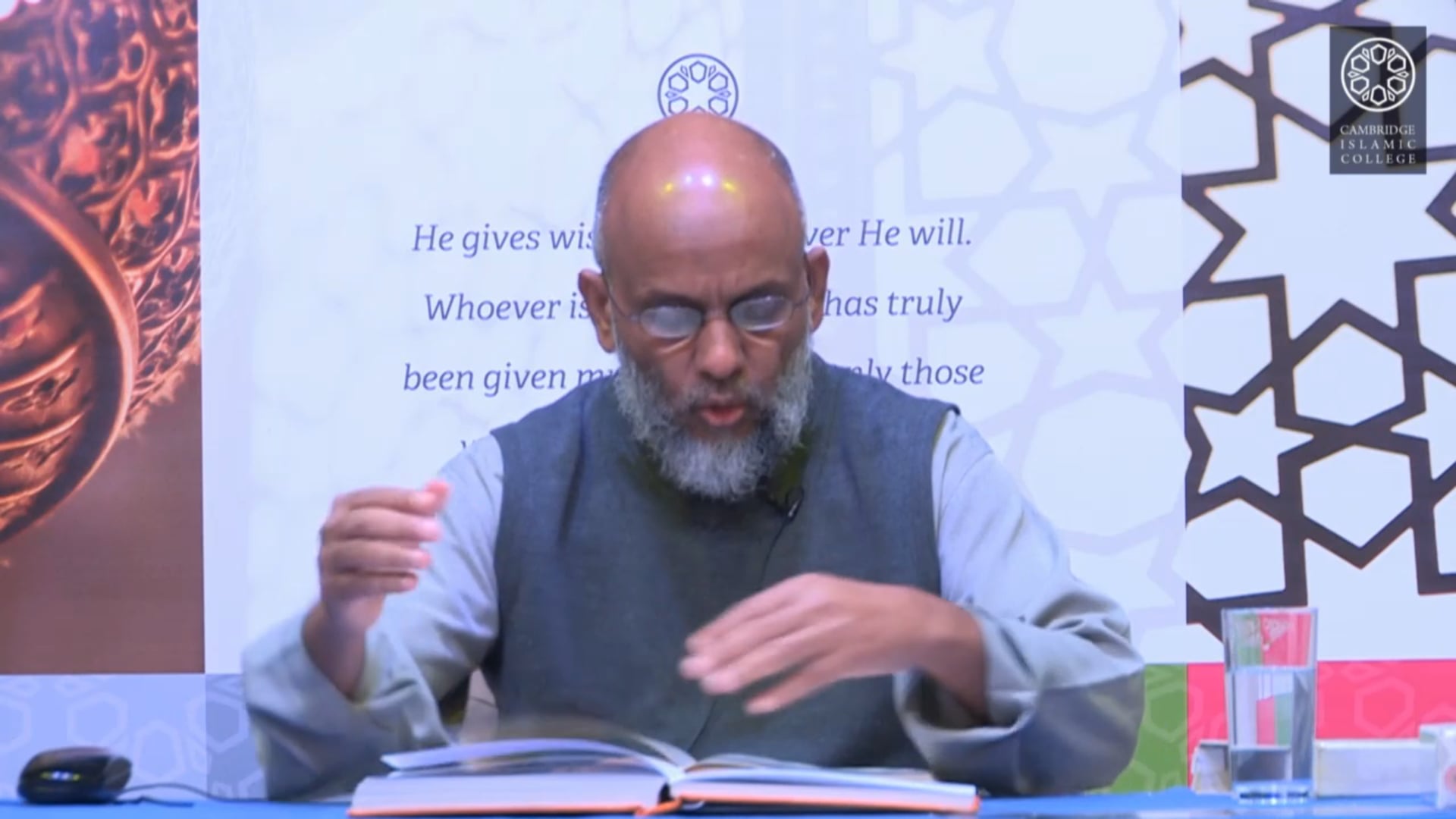 Surah_Nur_Class04_Part03