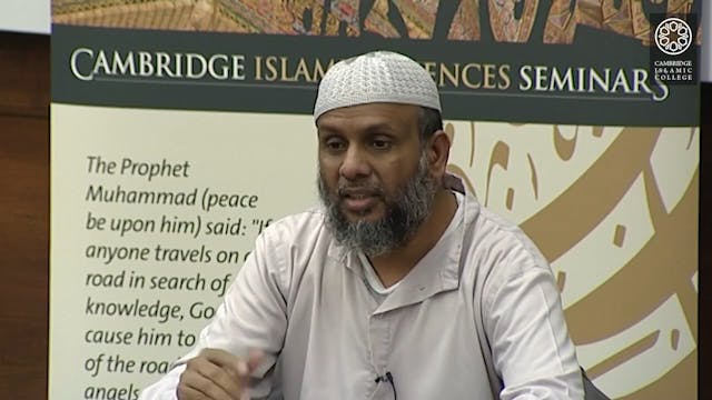 Introduction to Usul at-Tafsir Part2