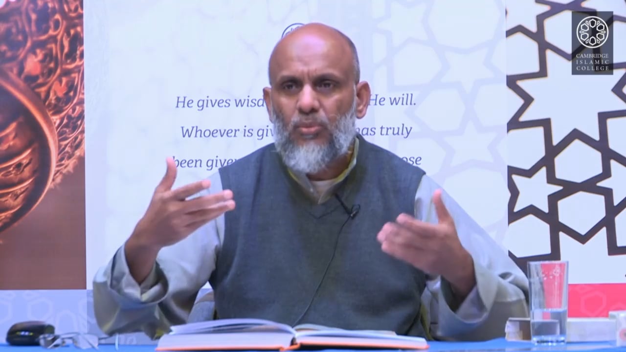 Surah_Nur_Class04_Part02