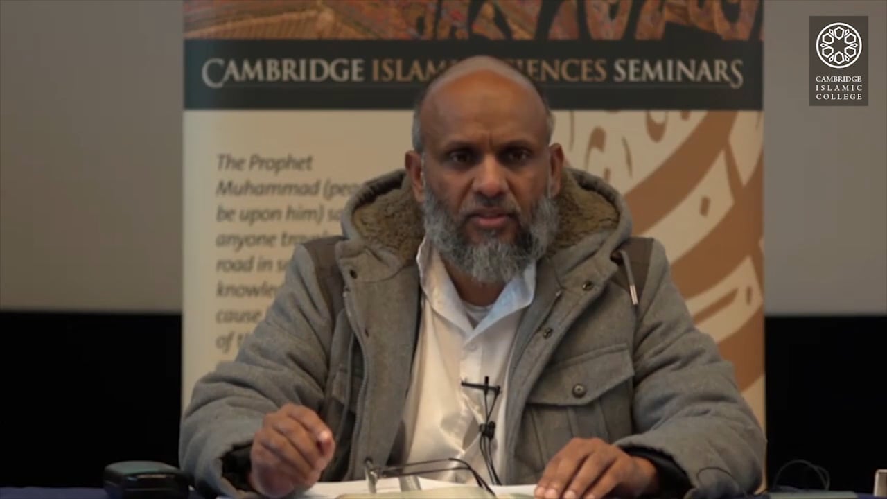 Surah-Al-Buruj-Al-Tariq-Part3