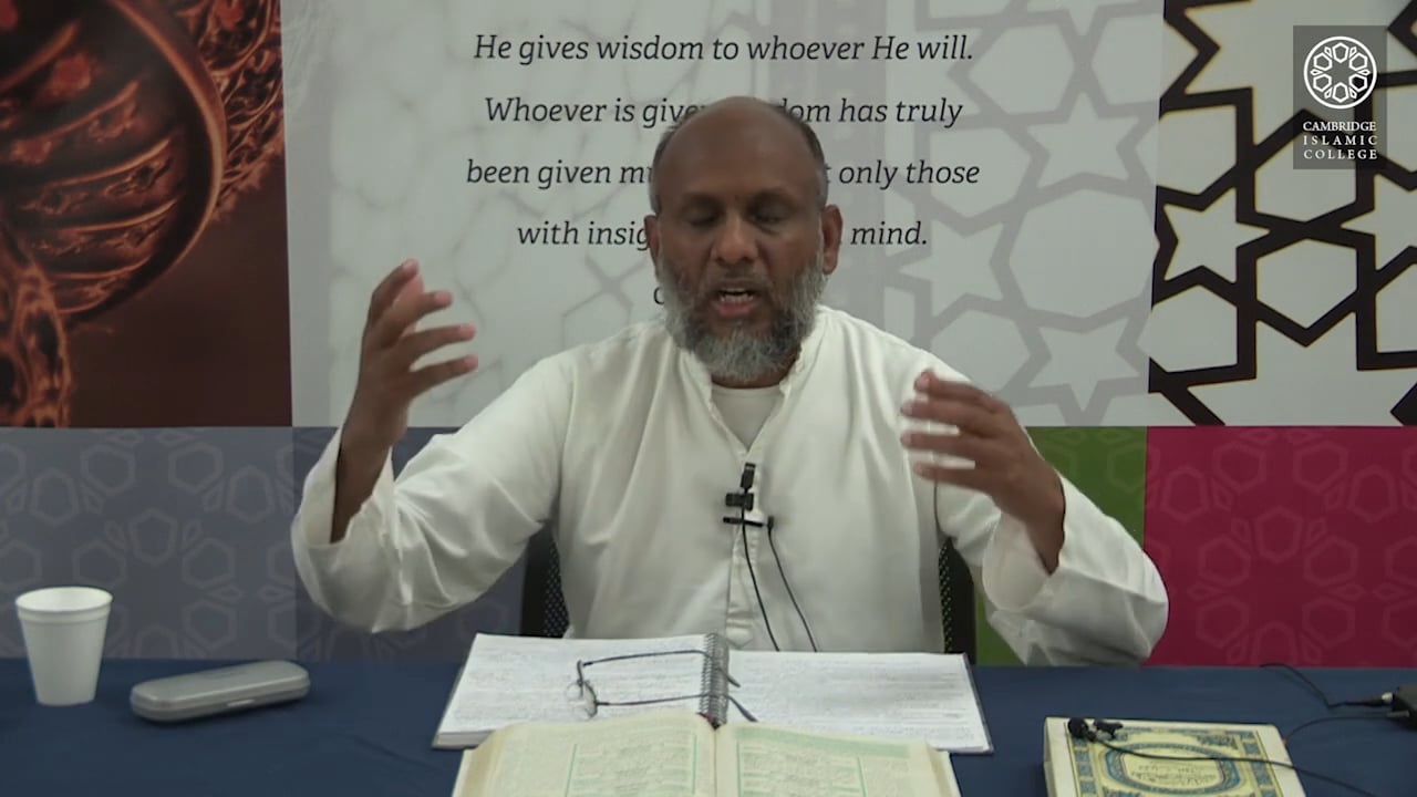 Surah_Al-Adiyat-Al-Qariah-Al-Takathur_and_Al-Asr_Part4